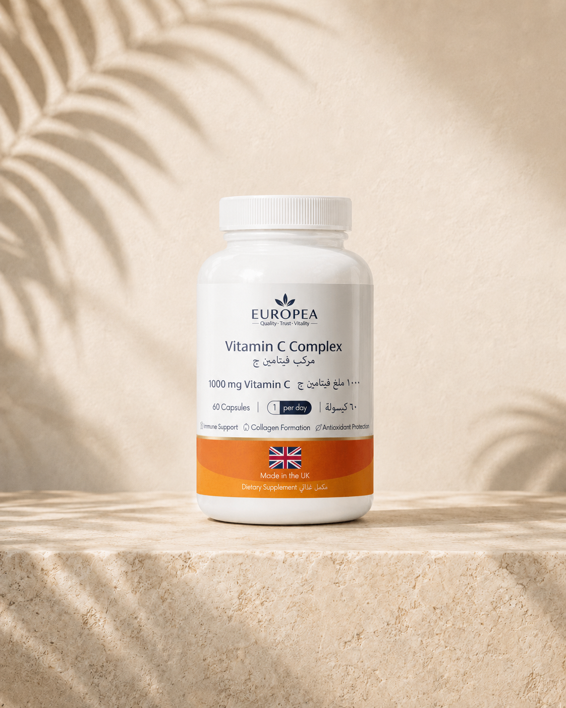 EUROPEA capsules and softgels on light natural stone