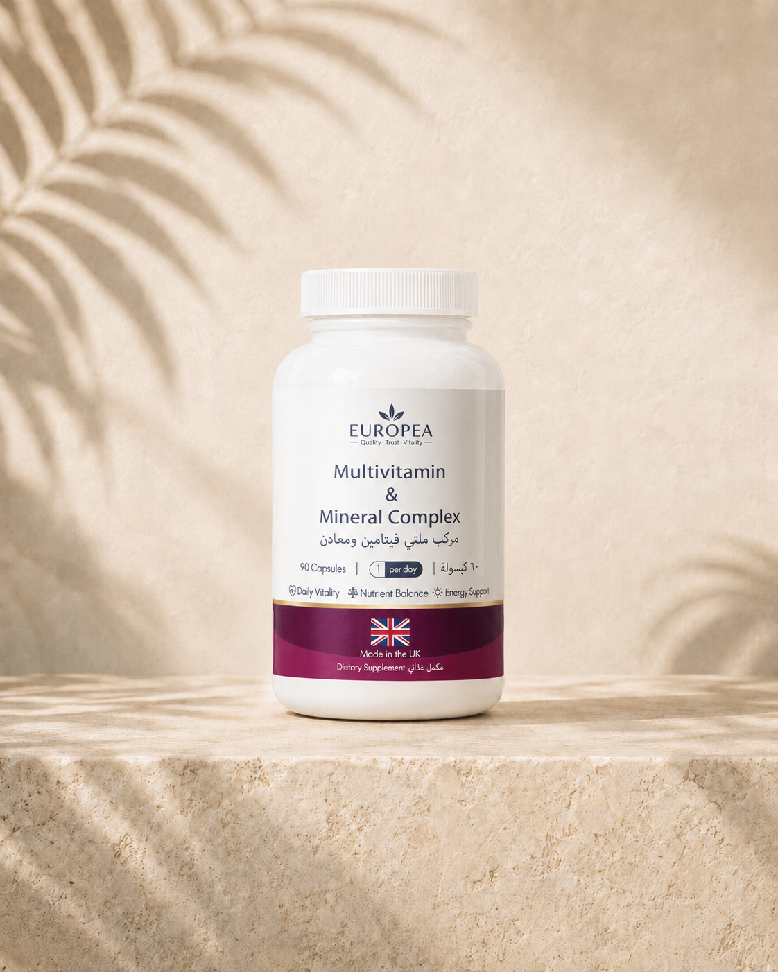 Multivitamin & Mineral Complex