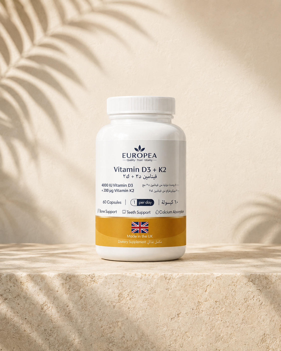 Vitamin D3 + K2