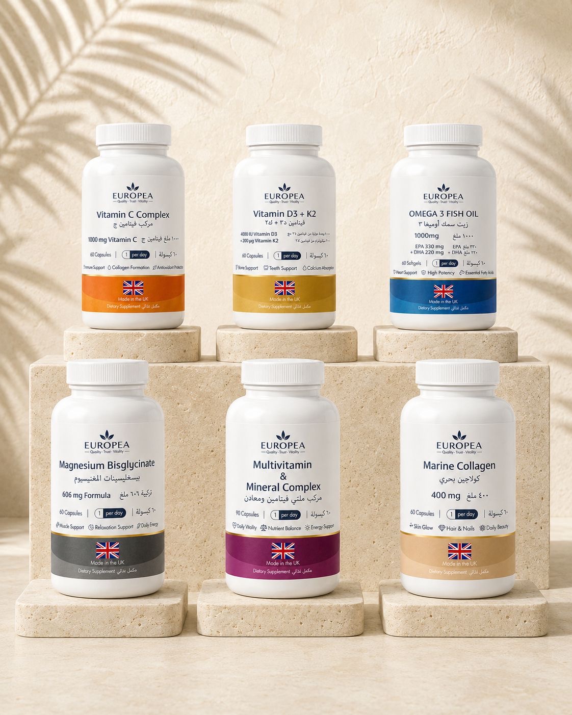 EUROPEA capsules and softgels on light natural stone