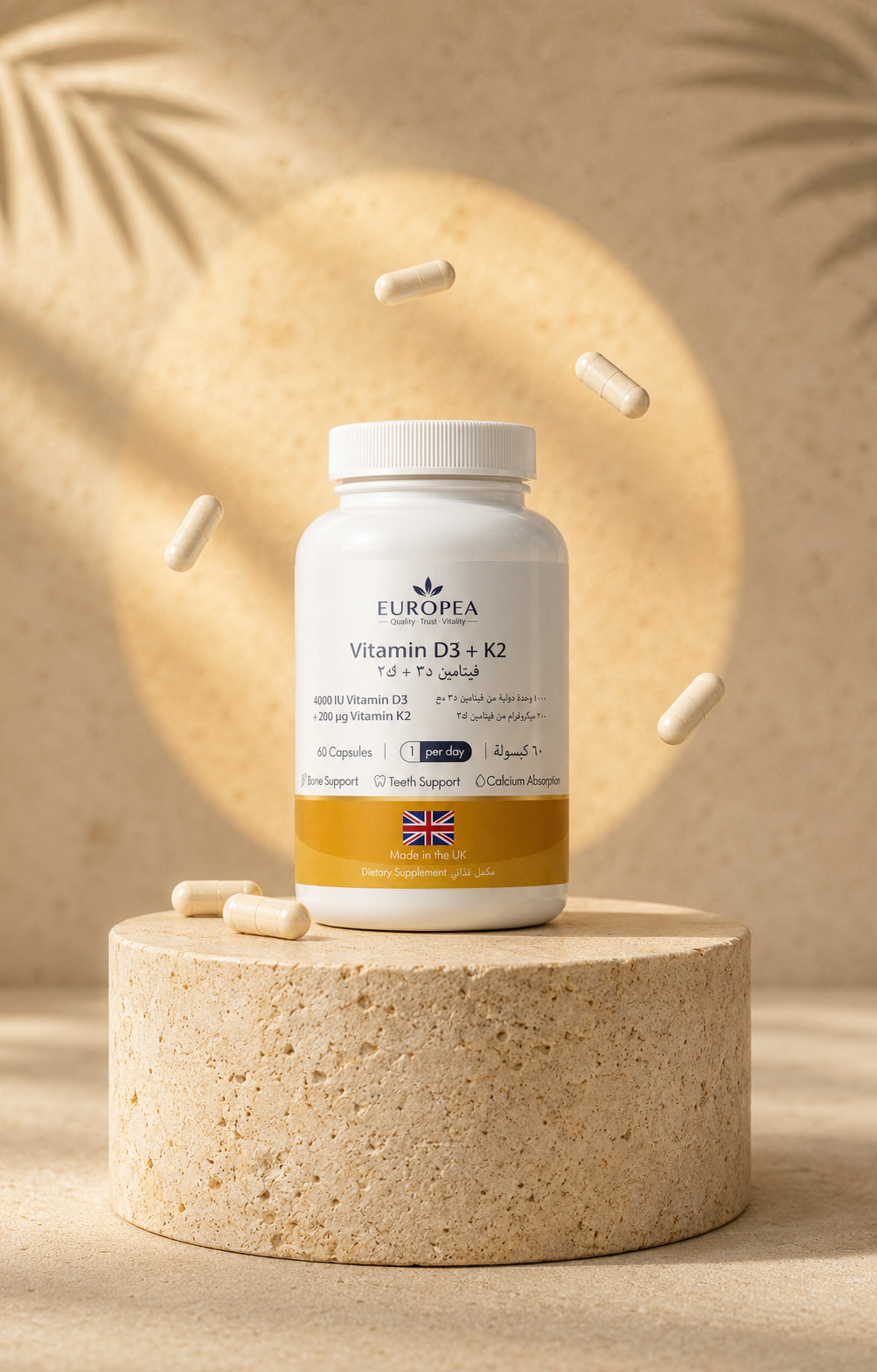 EUROPEA capsules and softgels on light natural stone