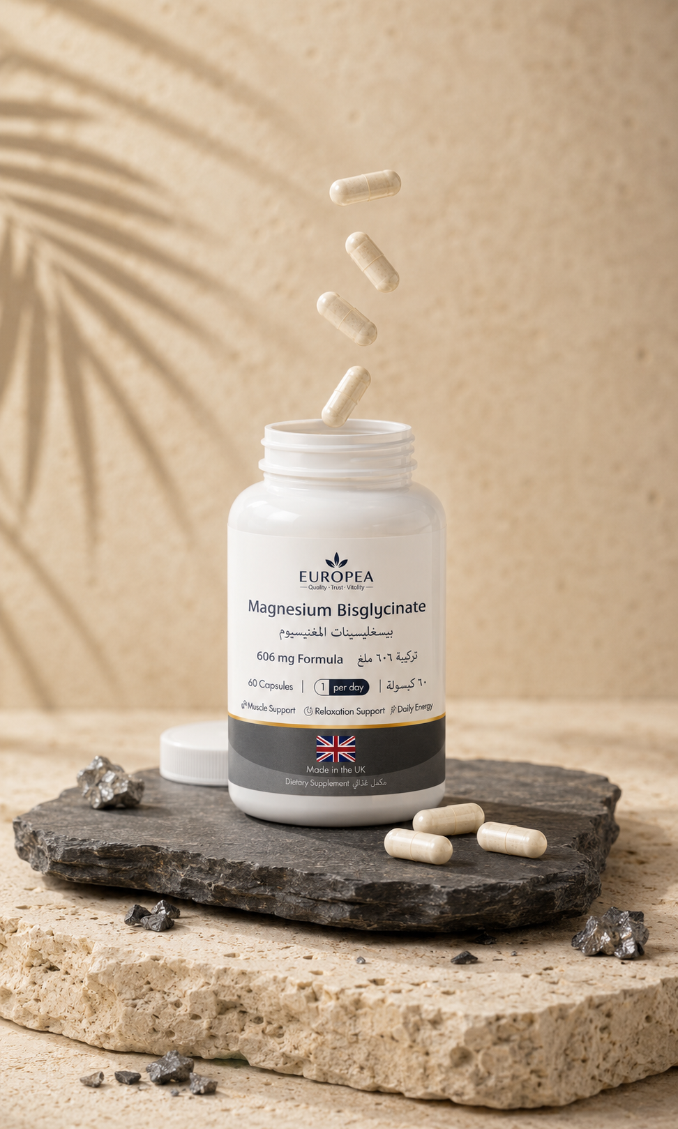 EUROPEA capsules and softgels on light natural stone