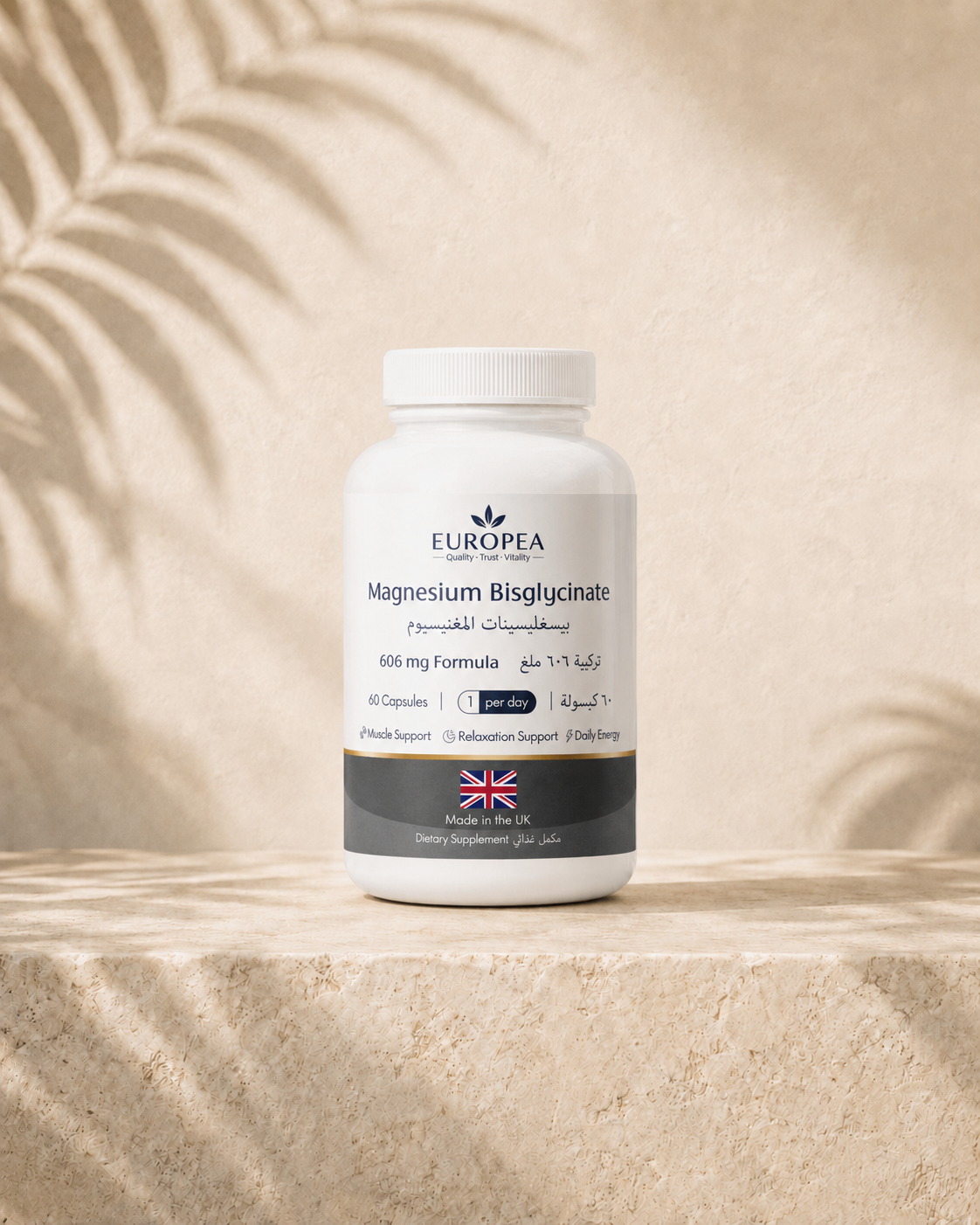 Magnesium Bisglycinate