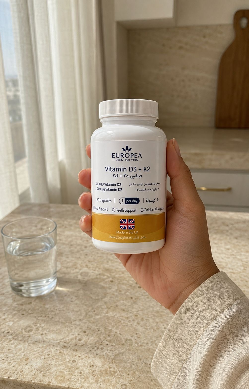 EUROPEA capsules and softgels on light natural stone